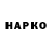 A PVP крисы CK QganAdam