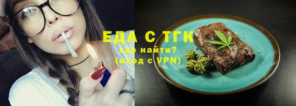 MDMA Волосово