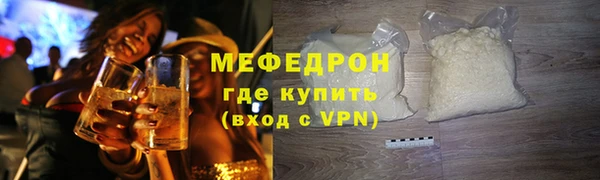 хмурый Данков