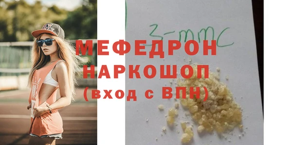 хмурый Данков