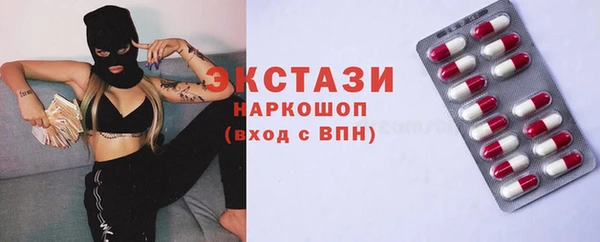 прущие грибы Дедовск