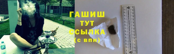прущие грибы Дедовск