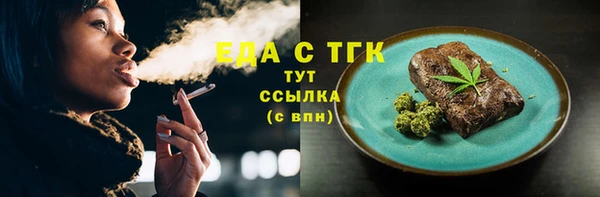 хмурый Данков