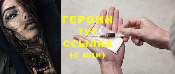 хмурый Данков