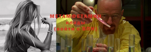 хмурый Данков