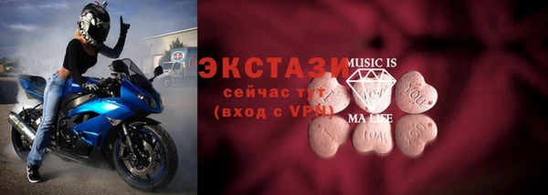 хмурый Данков
