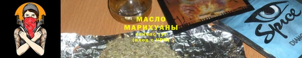 MDMA Волосово