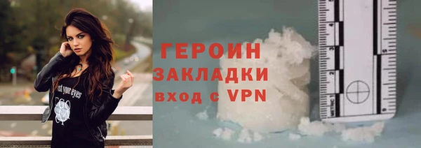 хмурый Данков