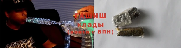 прущие грибы Дедовск