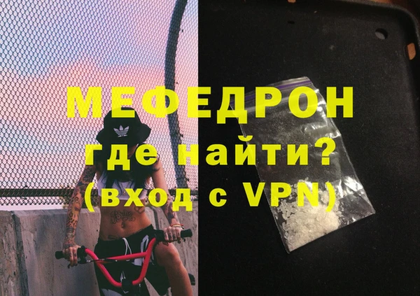 хмурый Данков