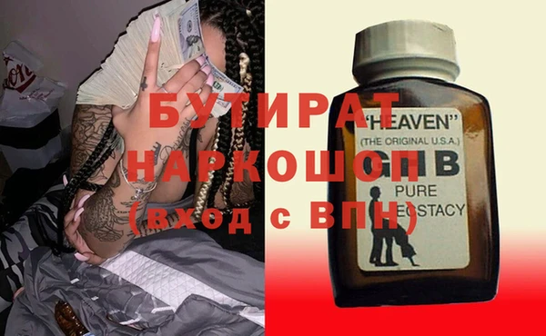 прущие грибы Дедовск