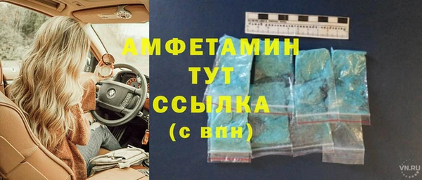 хмурый Данков