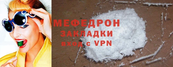 хмурый Данков