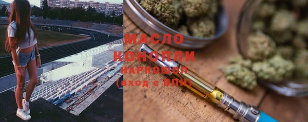 хмурый Данков