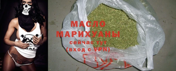 прущие грибы Дедовск