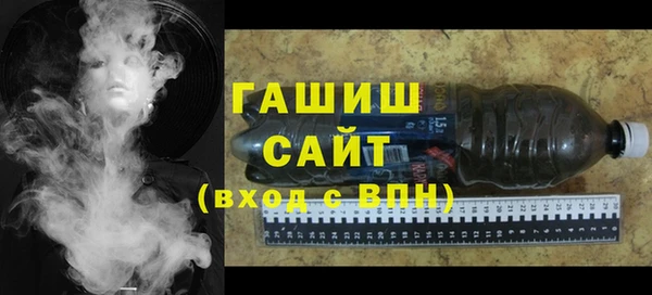 хмурый Данков